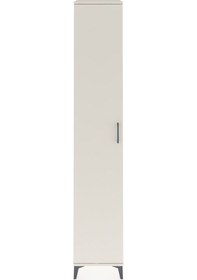 Resim Hyperion Dolap 3 Raflı Tek Kapaklı Tek Askılı 44x44x243 Aytaşı-aytaşı Aytası 