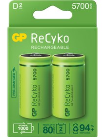 Resim Genel Markalar Recyko 5700 Mah D Boy Kalın Ni-mh Şarjlı Pil, 1.2 Volt, 2'li Kart 