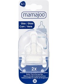 Resim Mamajoo Cam Biberon Emziği & Saklama Kutusu No:2 6 ay+ 2'li 