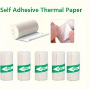 Resim 5 Rulo Kendinden Yapışkan Termal Kağıt - 57x25mm, Mini Yazıcılar ve Anında Yazıcılar için İdeal, Kolay Kullanım, Baskı Kalitesi Garantisi | Kolay Kullanım Kağıdı | Pürüzsüz Bitiş 