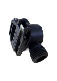 Resim Demirdöküm Uyumlu ŞOFBEN KOMBİ SU AKIŞ TÜRBİNİ 77890006016 