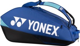Resim Yonex Pro 92426 Raket Çantası 6lı Saks Mavisi 