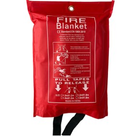 Resim ünalgrup Cam Elyafı Fiberglass Yangın Battaniyesi 150x180cm Fire Blanket Cepli Model 