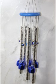 Resim neararsanbizden Metal Rüzgar Çanı Model 4 