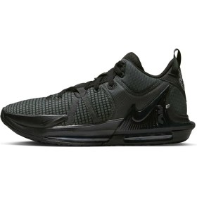 Resim Nike Lebron Witness 7 Siyah 