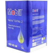 Resim Mobil Vactra Oil No. 2 Üstün Performanslı Kızak Yağı - 16 Lt. 