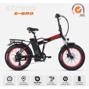 Resim Strada Cycles E-Bro Hidrolik Disk Fat Bike Katlanabilir 20 Jant Elektrikli Bisiklet 