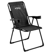 Resim Argeus Rest Bardaklıklı Siyah Katlanabilir Kamp Sandalyesi 