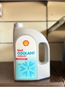 Resim CCP Shell Coolant Longlife 3L 