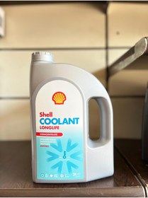 Resim CCP Shell Coolant Longlife 3L 