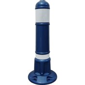 Resim İleri Trafik Refuj Dubası Mavi 50 x 20 cm 