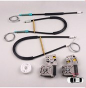 Resim Peugeot 607 1999-2010 İçin Ön Sağ Cam Kriko Tamir Seti Metal Ayak 