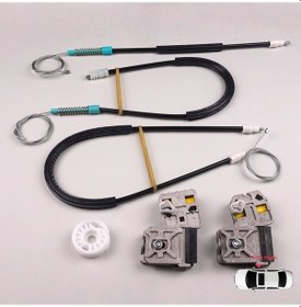 Resim Peugeot 607 1999-2010 İçin Ön Sağ Cam Kriko Tamir Seti Metal Ayak 