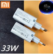 Resim orijinalobjeler Xiaomi Mi 10 Turbo 33w Şarj Aleti Type-c Kablosu Mdy-11-ez 