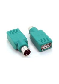 Resim Ps2 To Usb Ps2 Girişini Usb Ye Çevirir (519137973) 