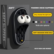 Resim Erkek, Kadın, Çift ve Aile Hafif EVA İç Mekan Terlikleri - Yumuşak, Moda Karikatür Tasarımı Büyük Gözlerle, Ev, Ofis, Plaj, Spor Salonu, Mutfak, Seyahat, Yoga için Unisex 