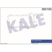 Resim KALE OTO Radyatör 365100 Radyatör Subaru Forester Al-Pl-Brz 340X688X26 
