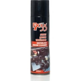 Resim Fx 35 Susuz Motor Temizleme Spreyi 500 ml Rox 