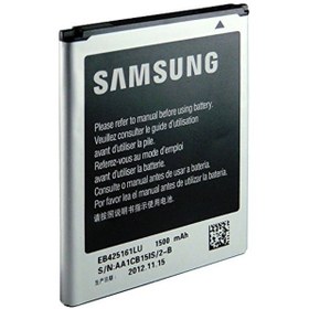Resim Samsung Galaxy Trend Plus S7580 S7582 Batarya Eb425161Lu 1500 Mah 