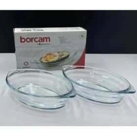 Resim Paşabahçe 590007 Borcam Tepsi 520 cc 22.4CMX13CM 2'li 