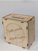 Resim Woodiks Ahşap Para Biriktirme Kumbarası 148419591 