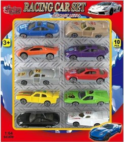 Resim Gw-355927 Şehir Araçları 10 Parça -vardem 