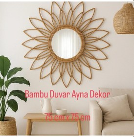 Resim El Yapımı Bambu Duvar Aynası Doğal Bohem Dekor, 75 Cm Doğal Bambu 