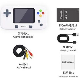 Resim Maoyaya Çocuklar İçin 400'ü 1 Arada Klasik Tetris Oyun Makinesi Nostalji Zore Zore 