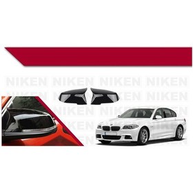 Resim Bmw F10 5.serisi 2011-2014 Batman Parlak Siyah Boyalı Ayna Kapağ 