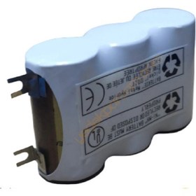 Resim Beko Bkk 1182 Pratik Süpürge Batarya Şarjlı Pil 9181620013 