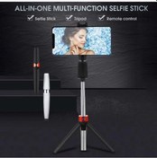 Resim Reedark Y9 2-in-1 Bluetooth Selfie Çubuğu Ve Tripod, 10m Uzaktan Kumanda, 730mm Ayarlanabilir, 6-8cm Telefon Tutucu, Siyah Abs+paslanmaz Çelik 