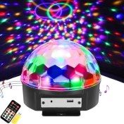 Resim Gaman Sld-93 Renkli LED Disko Topu Sahne Işığı Veren Bluetooth Hoparlör Siyah 