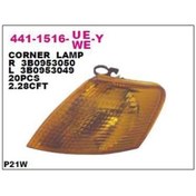 Resim Depo-441-1516r-ue-y - Sınyal Lambası On Sag Sarı Volkswagen Pas 