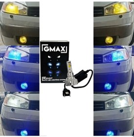 Resim Gmax S400 H4 Sarı Beyaz Mavi 3 Renk Çakarlı Led Xenon Headlight 1 Adet 