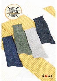 Resim Kral Socks 4'lü Kışlık Thermal Etkili Ince Örgülü Çorap, Lambswool Yünlü Kuzu Yünlü Asorti 
