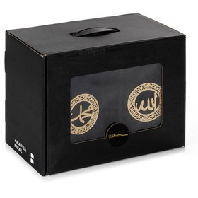 Resim ihvan online Masa Üstü Rahleli Kadife Kaplı Sandıklı Kuranı Kerim Seti - Rahiya Serisi Siyah 