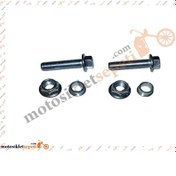 Resim Alt Sehpa Bağlantı Aparatları Takım - Rks Blade 350 