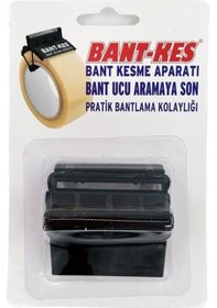 Resim Pratik Bant Kesme Aparatı 45 MM 