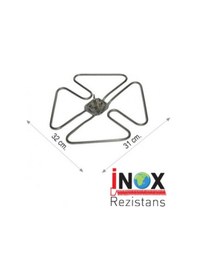 Resim Semaver Rezistansı Yonca Model 220 V 2750 W 