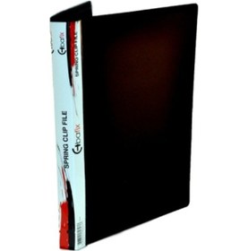 Resim Bafix Yaylı Dosya Siyah N11.188 