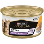 Resim Pro Plan Kitten Tavuk Etli Yavru Kedi Konservesi 85 Gr 