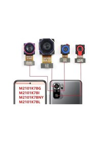 Resim Telefon Kulübesi Xiaomi Redmi Note 10s Uyumlu Arka Kamera Full + Tamir Seti 