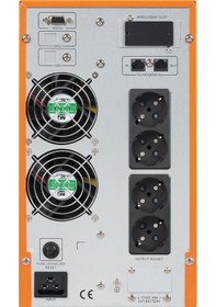 Resim Makelsan 3kva Powerpack Se 1/1 Online Ups 12v 7amper 