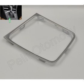 Resim Golf 7 - 7.5 Dsg Otomatik Vites Çerçeve Nikelaji 5G1713456 510857880 