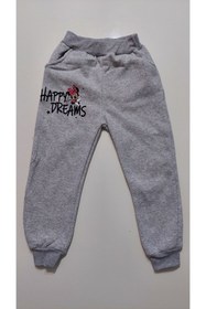 Resim Donino Hera Baby Fare Baskılı Eşofman 