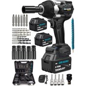 Resim Dragro Alman DRG-1000 Brushless 1000 Nm Kademeli Yüksek Torklu Somun Bijon Sökme Akülü Vidalama Kömürsüz Motor 