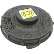 Resim Fren Hidroliği Deposu Kapağı 46662-s8a-003 Parçalar Dayanıklı Premium -qh 