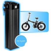 Resim Byqee | APEC APB2 Elektrikli Bisiklet Batarya 