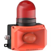 Resim MESAN Led Multifonksiyon 43 Ses Siren Ayrı Kablolu Kırmızı 12-24vac/dc 