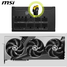 Resim Mag Psu A1000gls Pcıe5 1000w 80+ Gold Atx 3.1 12v-2x6 Power Supply 